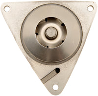 Water Pump Gates (43319HD)