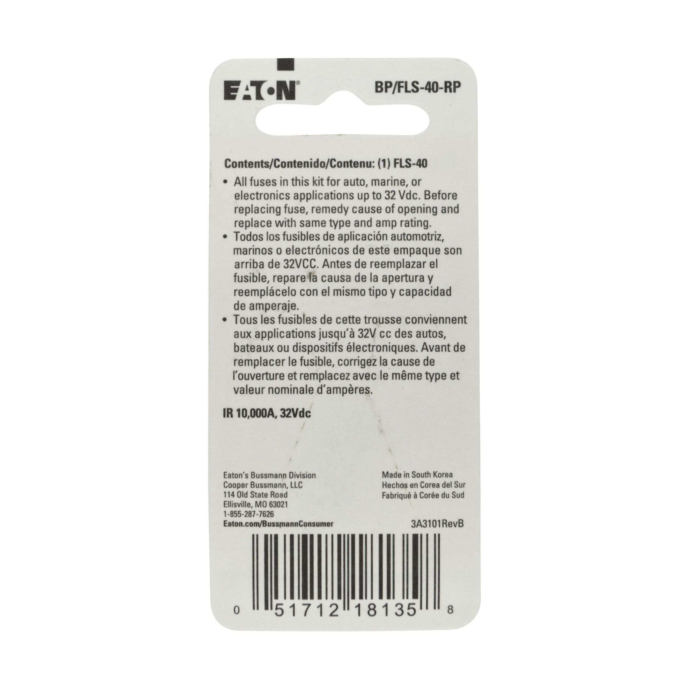 40 Amp Bussmann (BP/FLS-40-RP) Mini Female Termination Fusible Link
