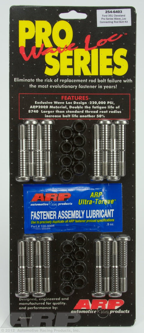 Connecting Rod Bolt Kit ARP (254-6403)