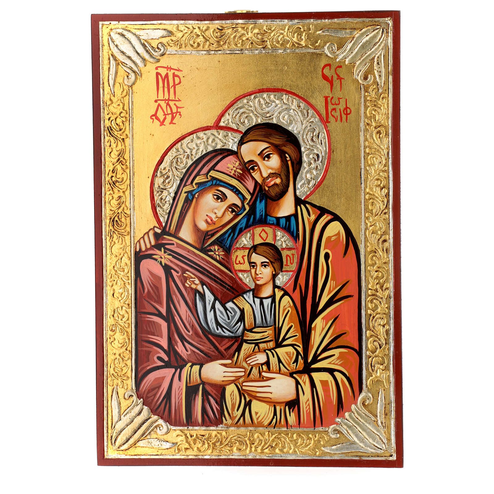 1623 Icon