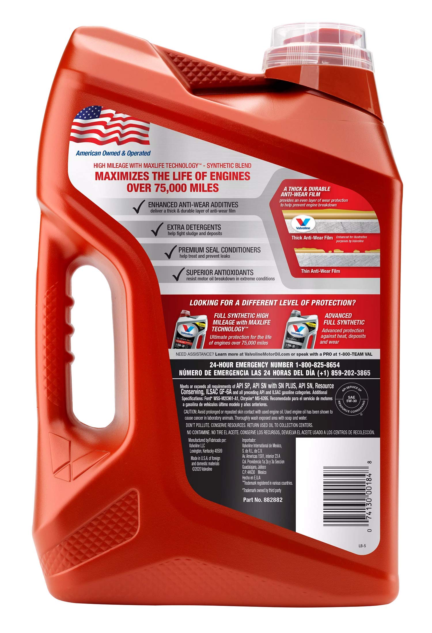 Valvoline with MaxLife Technology High Mileage SAE 5W-30 Synthetic Blend Motor Oil 5 QT
