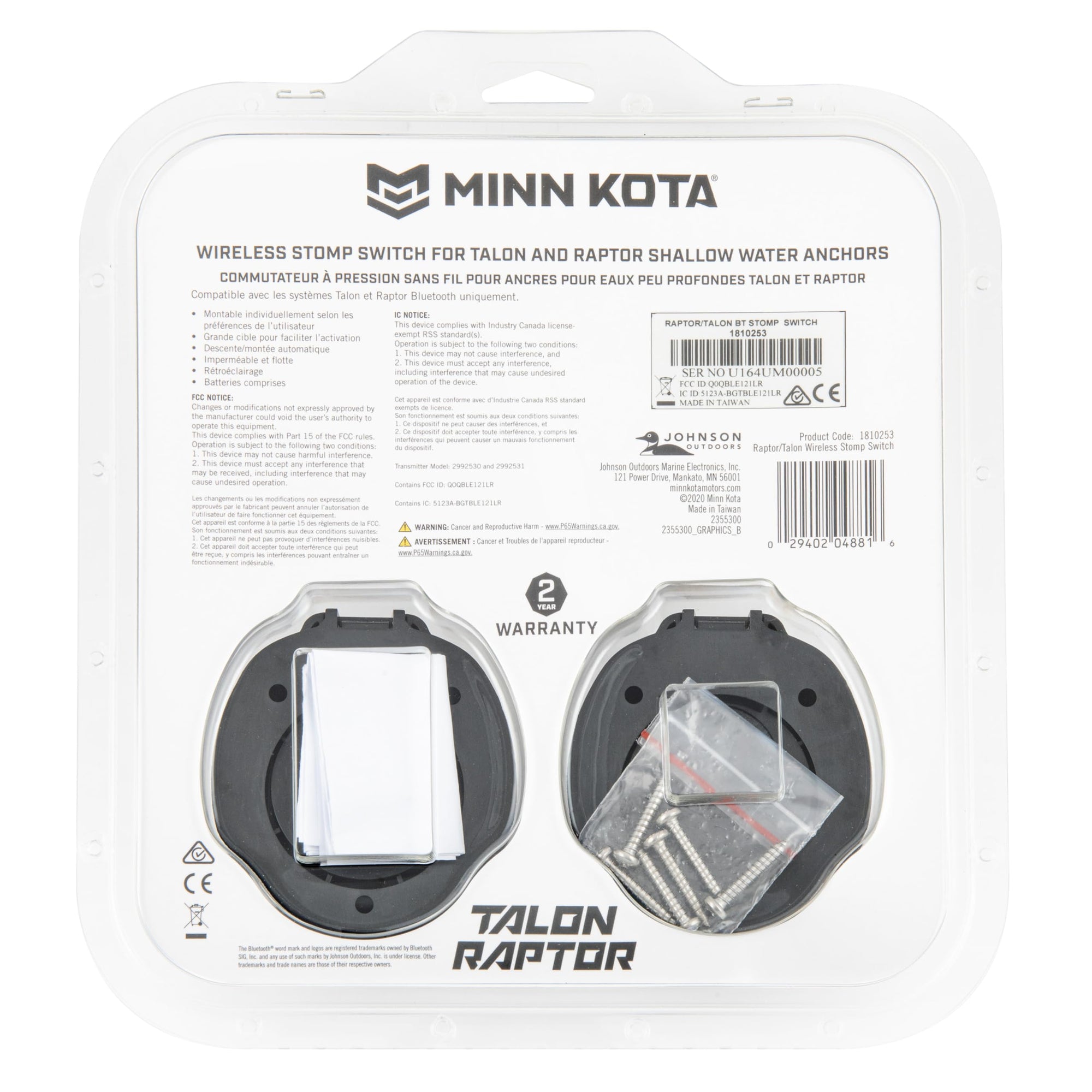 Minn Kota Bluetooth Wireless Stomp Switch for Raptor and Talon