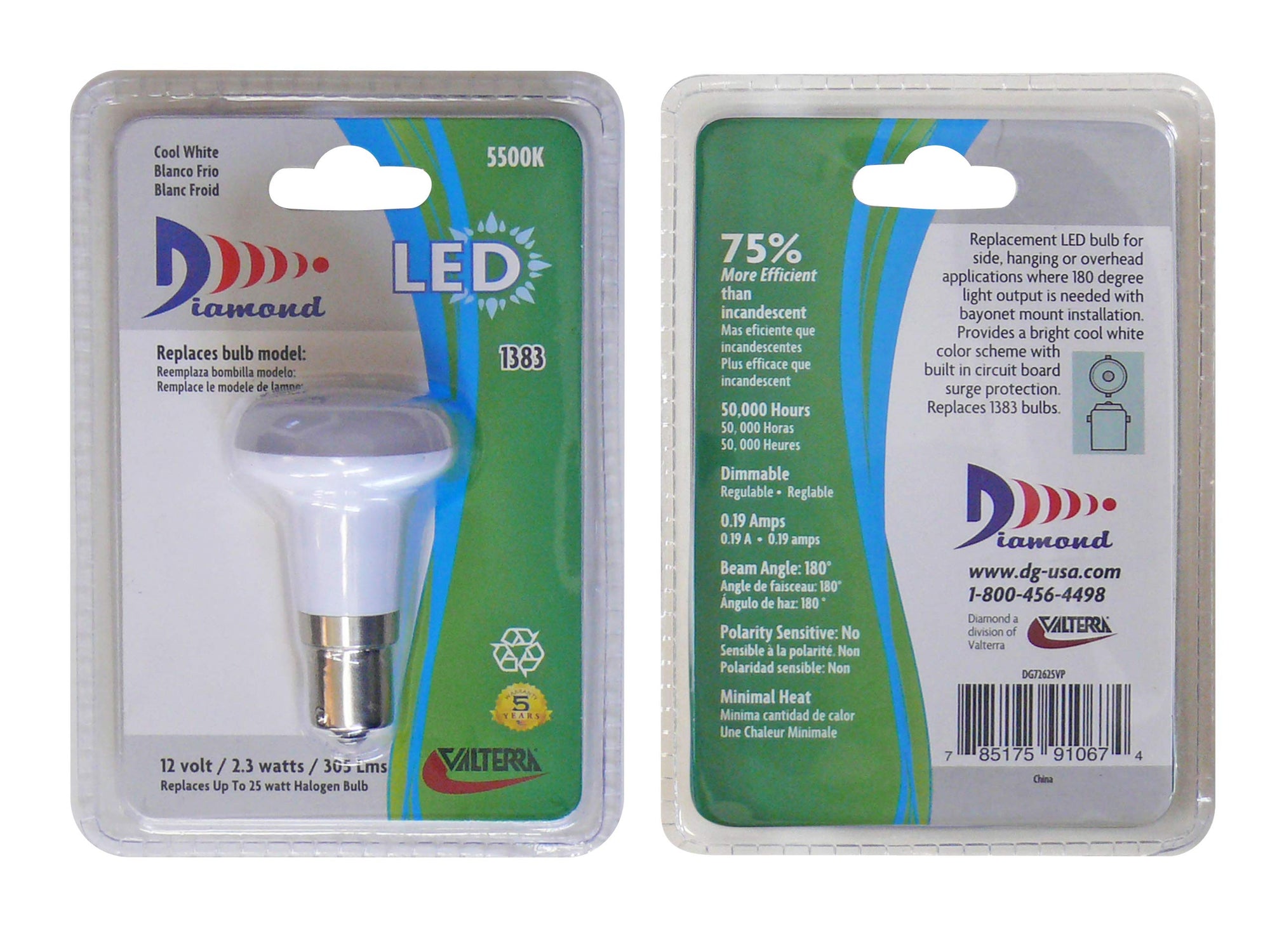LED Bulb Diamond Group 52625