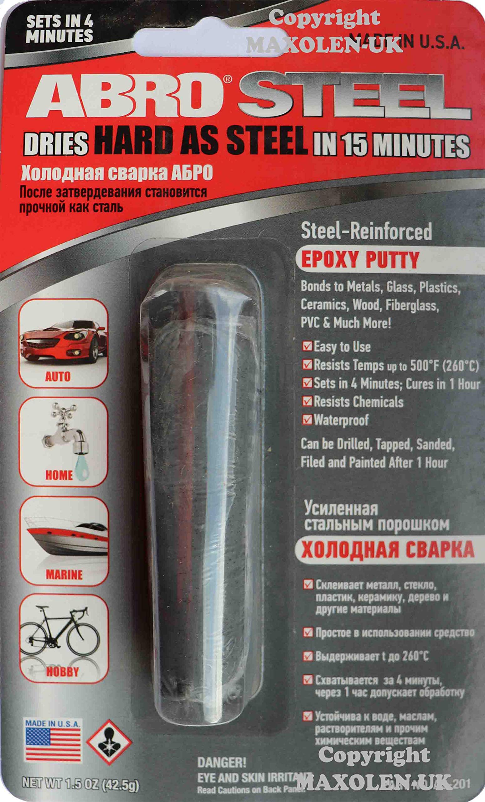 Steel ABRO, Steel-Reinforced Epoxy Putty Stick for Metal Repair, Sets and Cures Fast, Waterproof, Heat Resistant Epoxy, 500 Degrees, Steel Stick, Weld Stick, Car Repair Putty and Filler, 1.5 oz. (1)