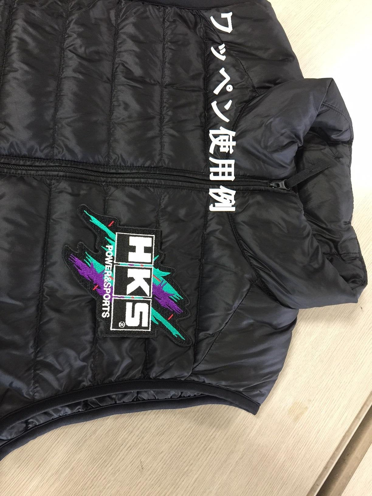 Large HKS Super Racing Patch 51003-AK128