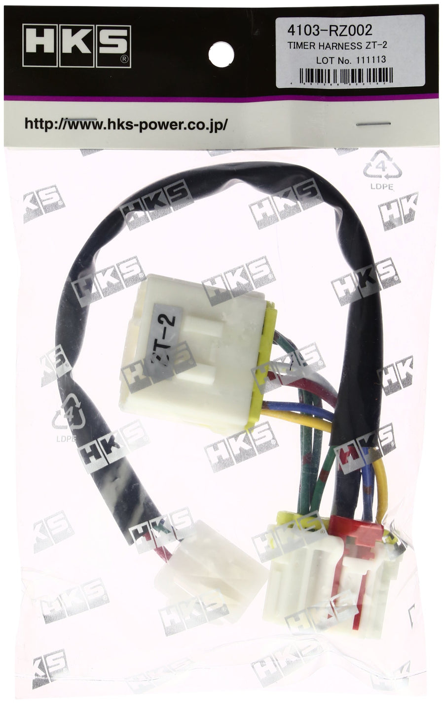 Turbo Timer Harness HKS 4103-RZ002
