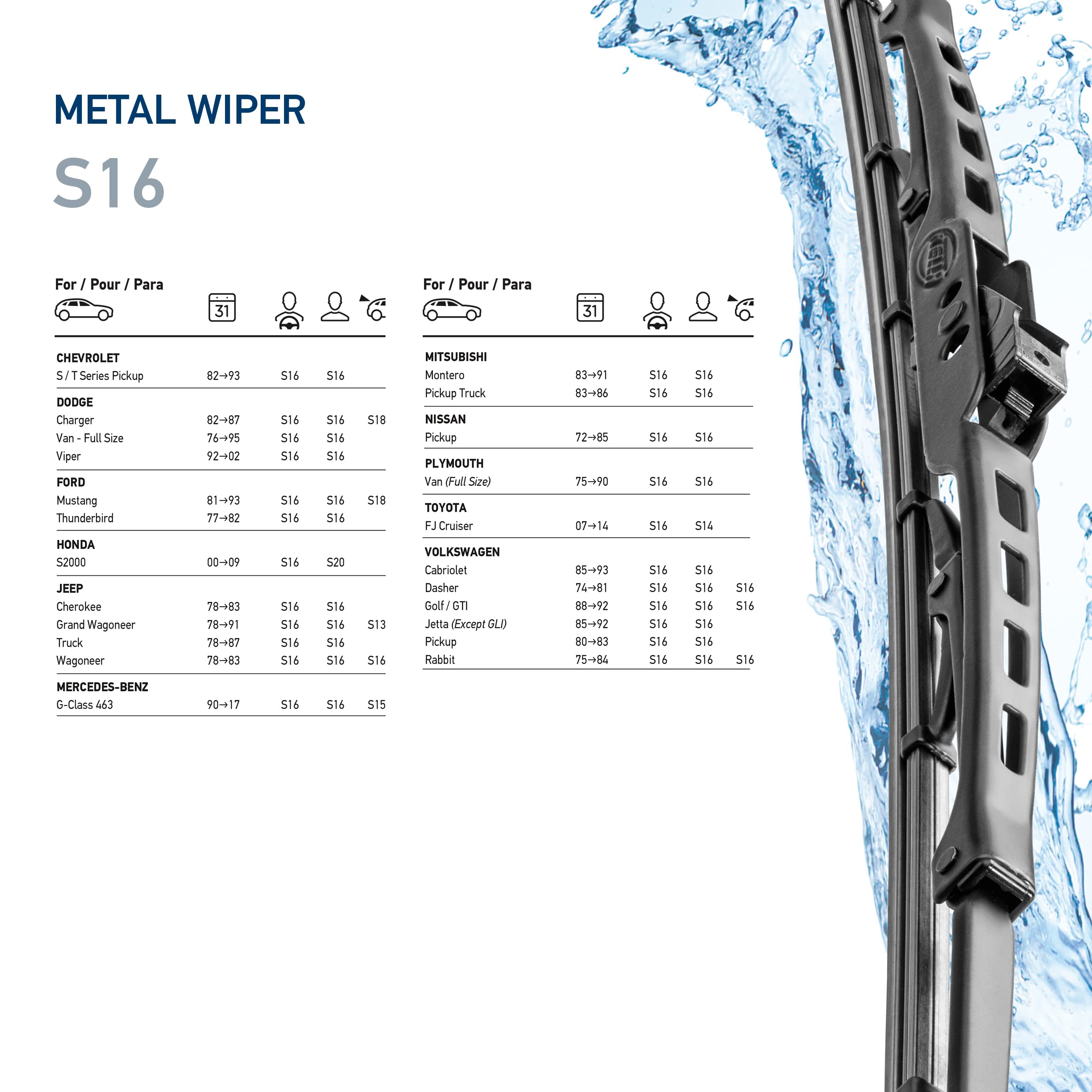 Hella 16 Inch OE Quality All Seasons Streak-Free Rubber Standard Wiper Blade (Single Blade) fits select Chevrolet Dodge Ford Honda Jeep Mercedes-Benz Mitsubishi Nissan Toyota VW / 9XW398114016/I