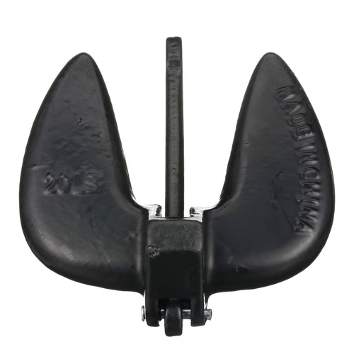 20-Pound Attwood Aluminum Navy-Style Anchor - Black