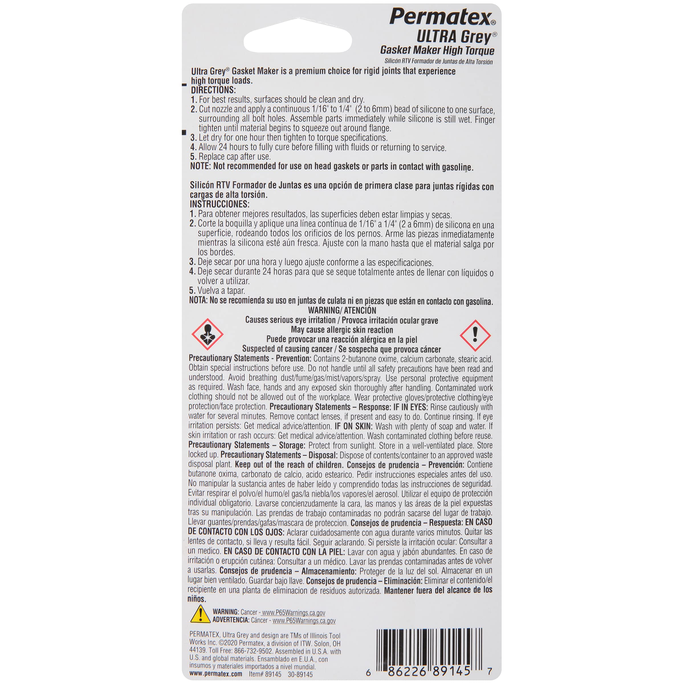 Ultra Grey Permatex 82194 3 Oz Gasket Maker