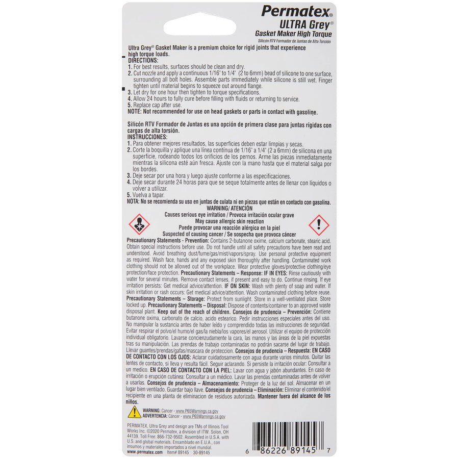 Ultra Grey Permatex 82194 3 Oz Gasket Maker