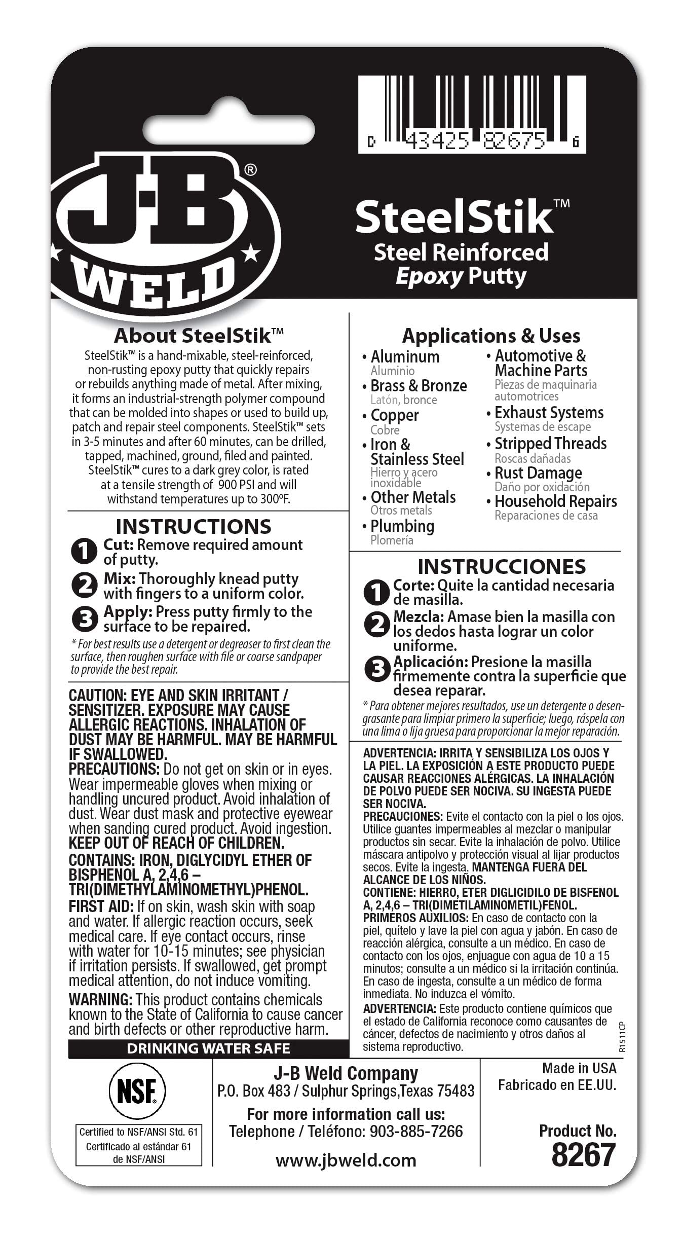 SteelStik J-B Weld 8267-S Steel Reinforced Epoxy Putty Stick - 2 oz