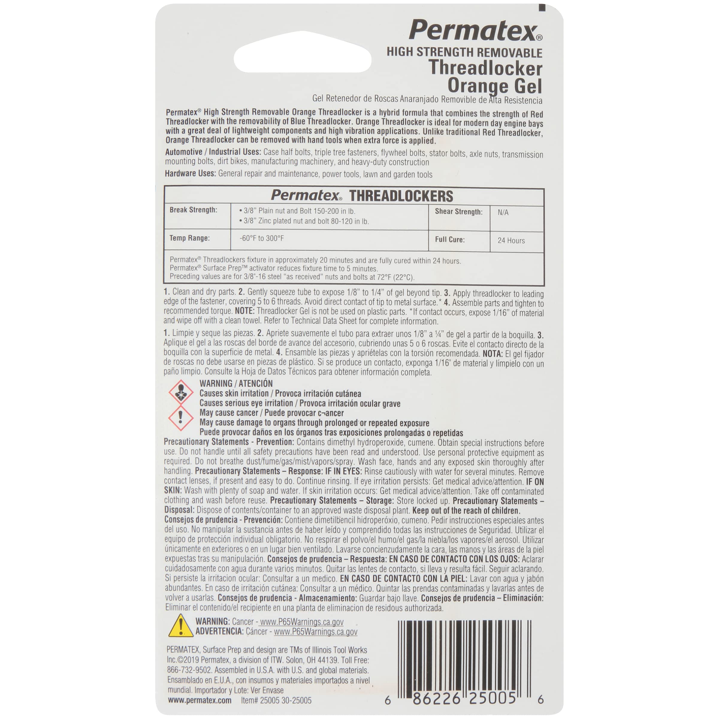Permatex High Strength Removable Orange Gel Threadlocker, 5 g