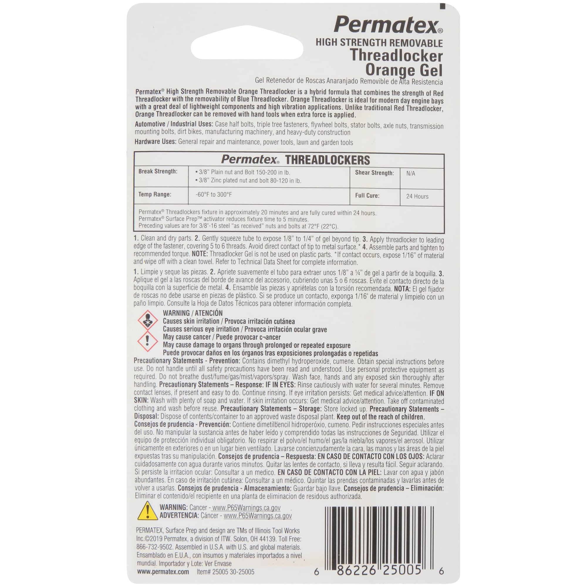 Permatex High Strength Removable Orange Gel Threadlocker, 5 g