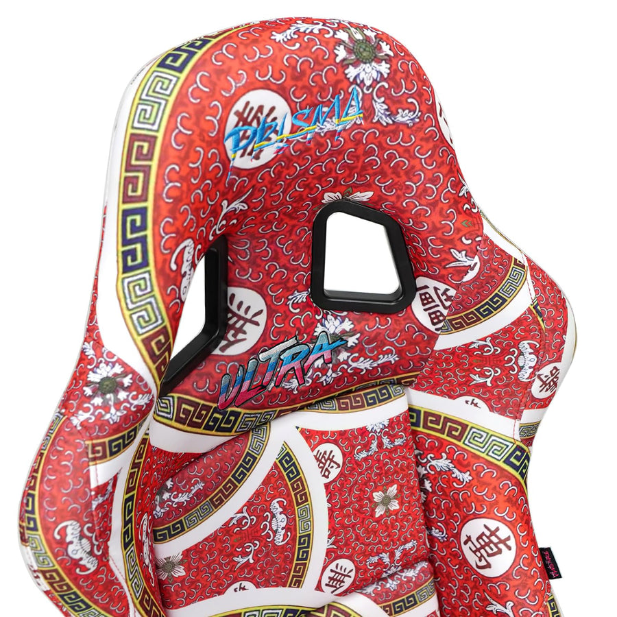 NRG Innovations Left, Right Front Prisma Fixed Back Bucket Racing Seat Compatible With Vehicle with Aftermarket Seat Brackets, 22" W X 34" H X 16" D, NRG-FRP-303-DYNASTY