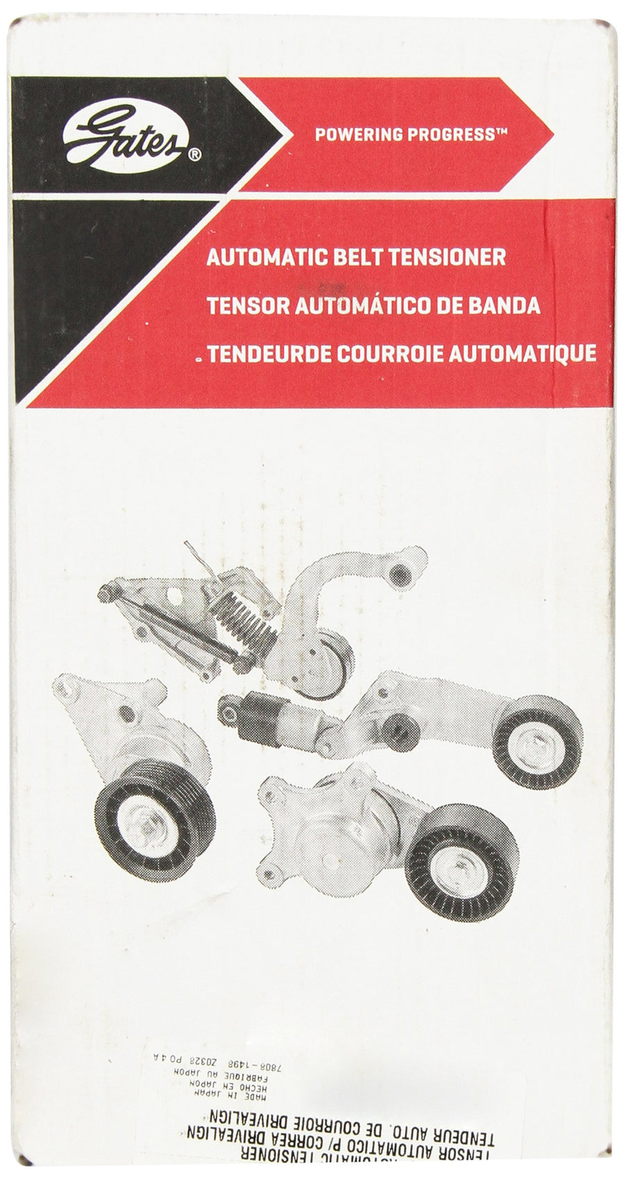 Tensioner Gates