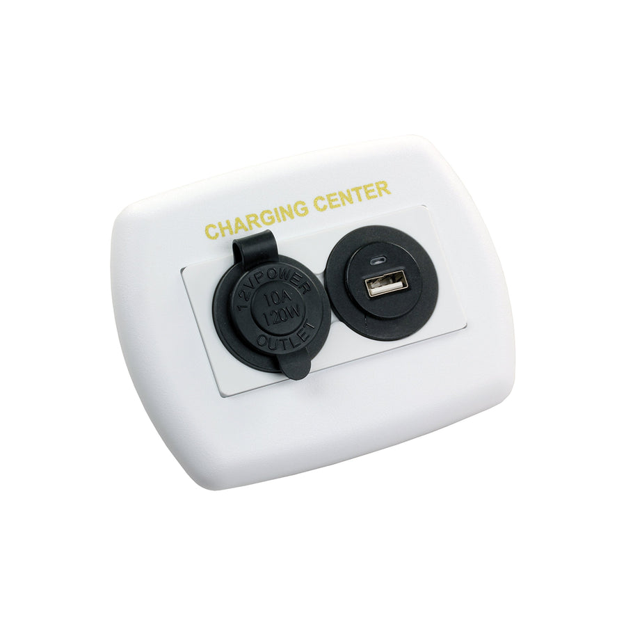 12V/USB JR Products Charging Center - White