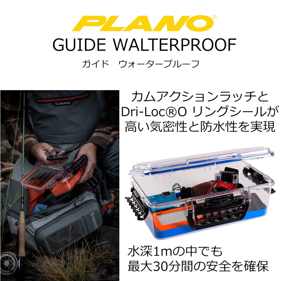 3400 Style Plano Guide Series Polycarbonate Field Box Red/Clear, One Size
