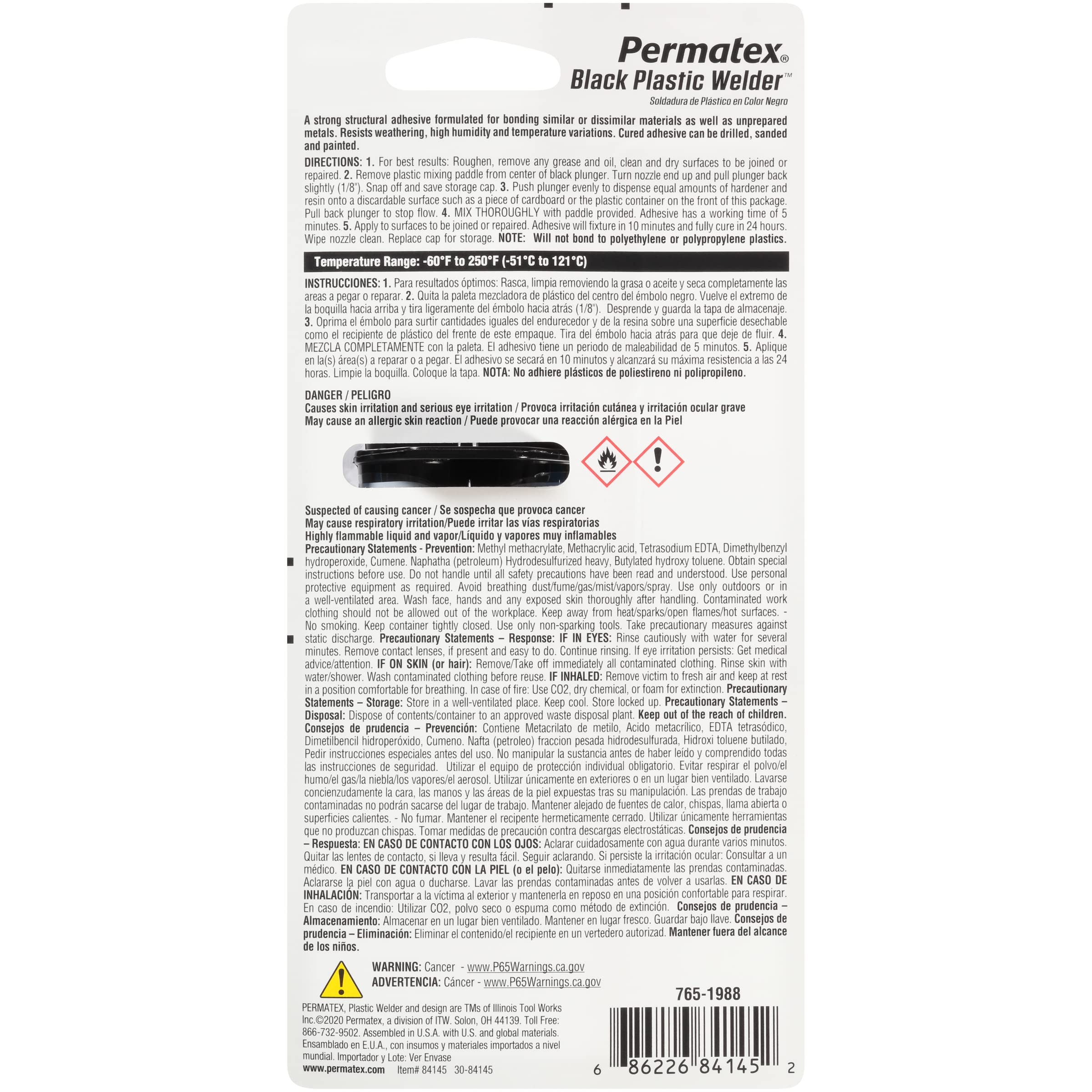 Permatex Permapoxy Black Plastic Weld 84145 - 0.84 fl. oz.
