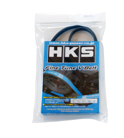 V-Belt HKS 24996-AK033 (Fine Tune /6Pk1319), 1 Pack