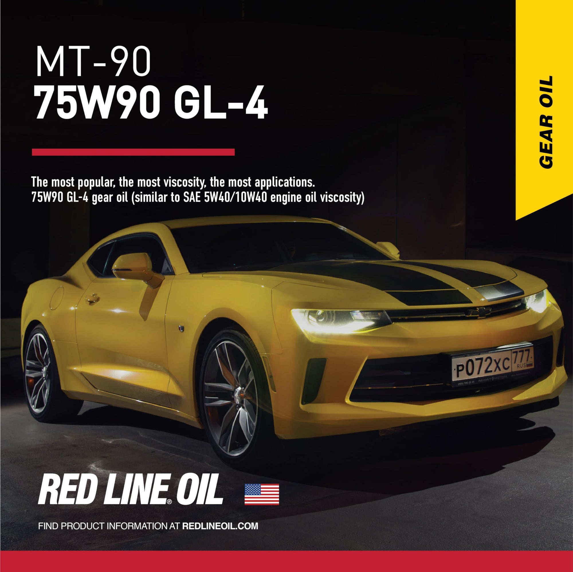 MT-90 Red Line 50304 75W-90 GL-4 Manual Transmission and Transaxle Lubricant (MTL)- 1 Quart
