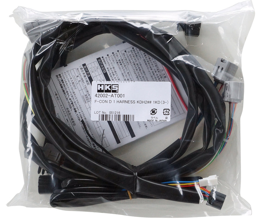 F-CON Harness HKS 42002-AT001 (D 1 KDH2 1KD (3-)), 1 Pack