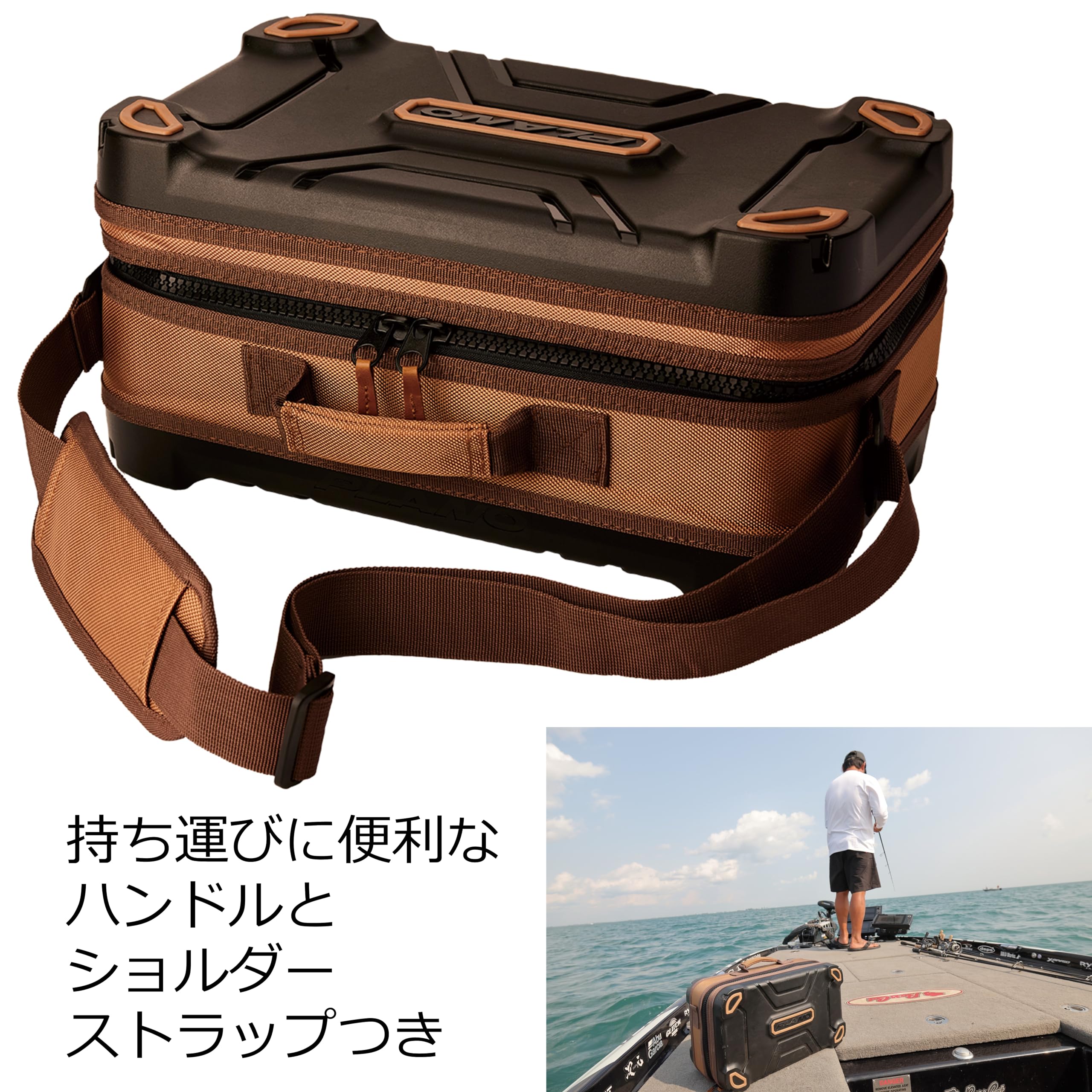 Reel Locker Plano Molding Guide Series | Revolutionary Molded top and Bottom for Extra Rigidity to Keep Expensive reels Protected, Brown/Black, One Size