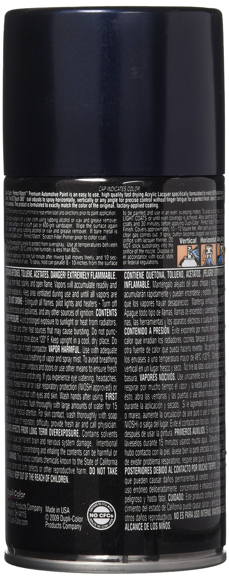 Premium Dupli-Color EBNS06060 Automotive Blue Paint