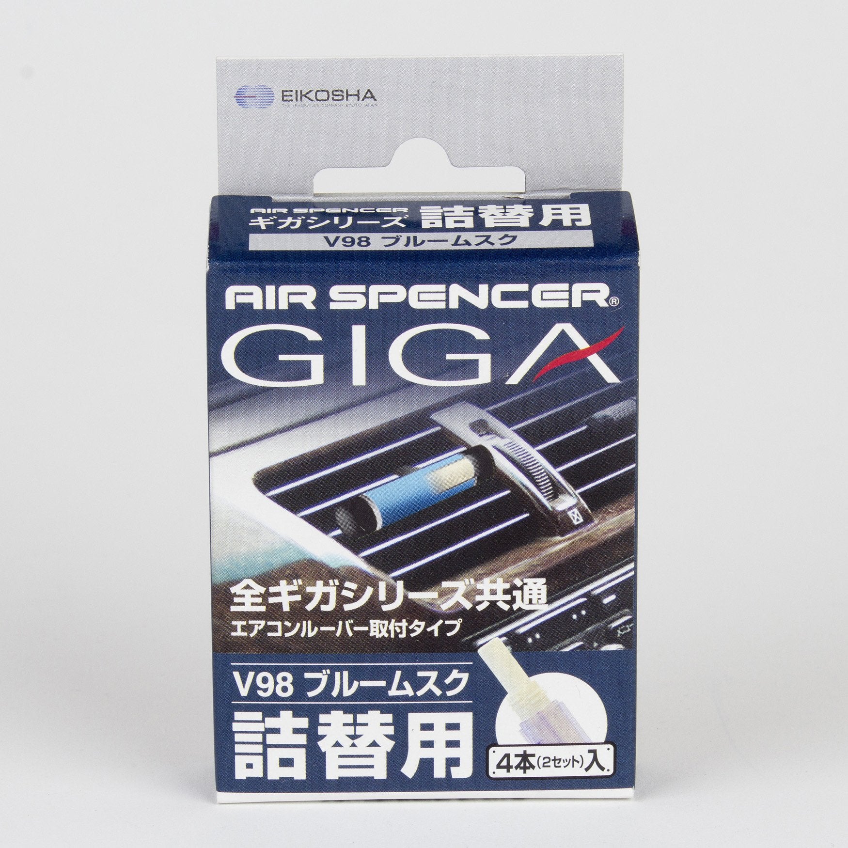 Air Spencer Giga 'Blue Musk' V98 Air Freshener REFILL - Made in Japan 056938