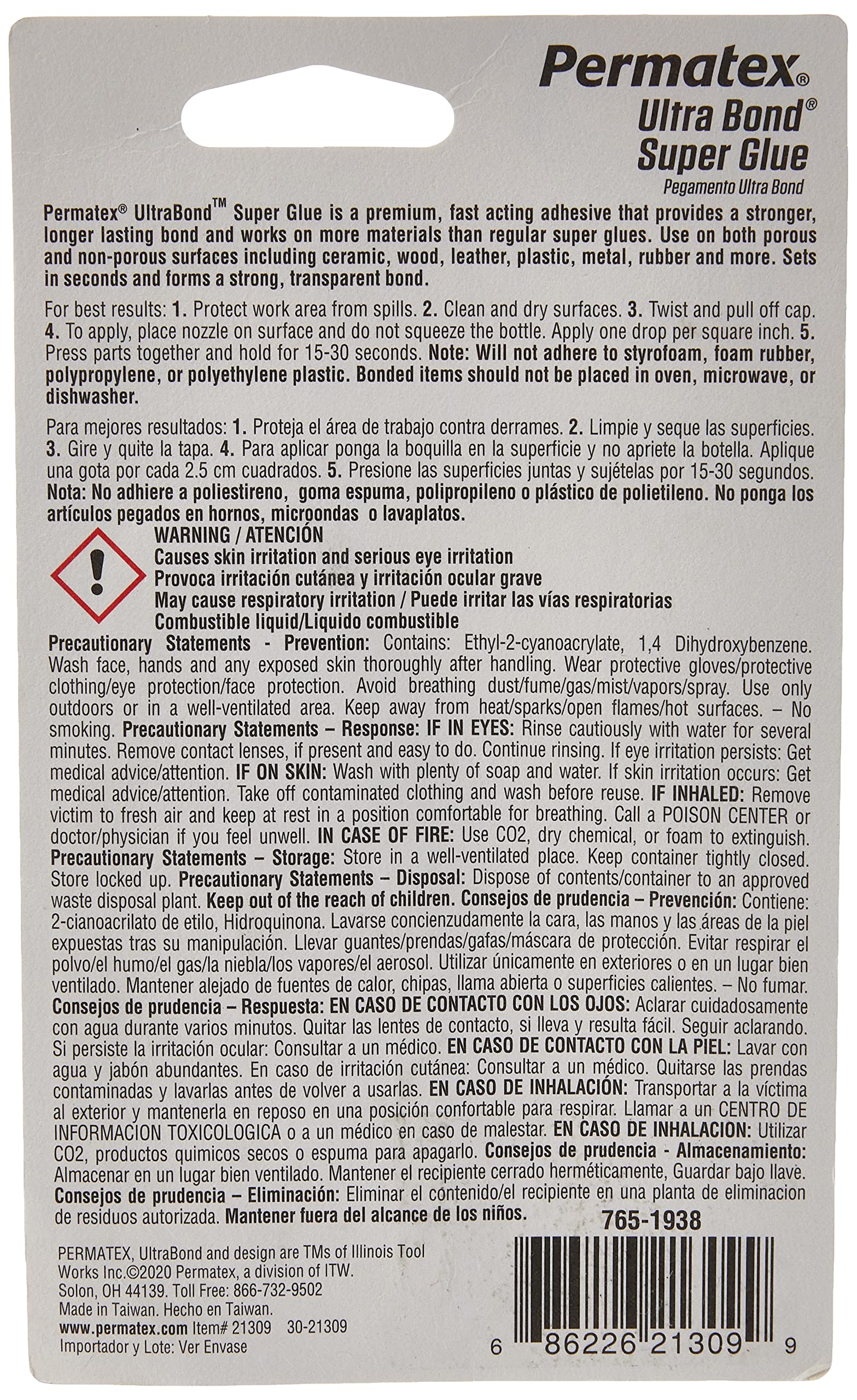 Ultra Bond Permatex Super Glue, 5 g