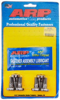 ARP Flex Plate Adapter Bolt Kit 244-2902 (Flex Plate Adapter GM LS)