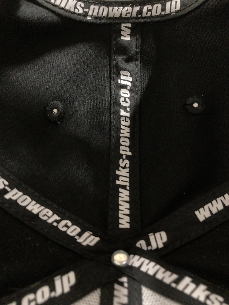 Flat Brim Cap HKS No. 87 - Oil Color