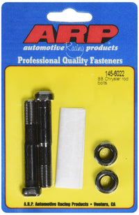 Rod Bolt Kit ARP 145-6022 - 2 Piece