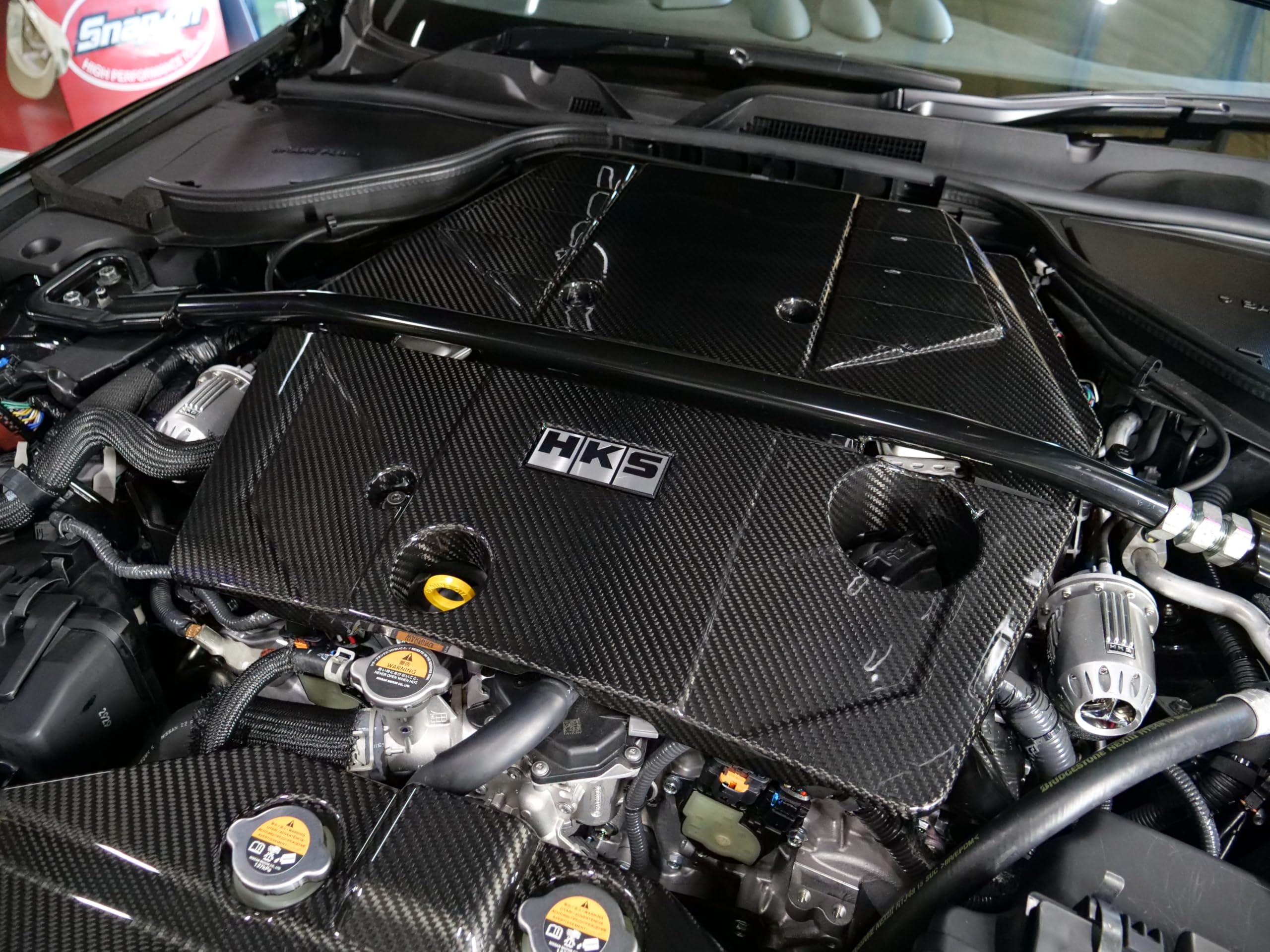 HKS Engine Cover 70026-AN001