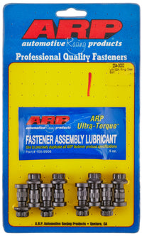 ARP Ring Gear Bolt Kit 2043002 for Volkswagen 02