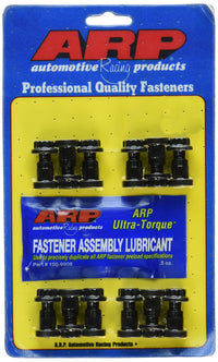 204-3003 ARP Ring Gear Bolt Kit