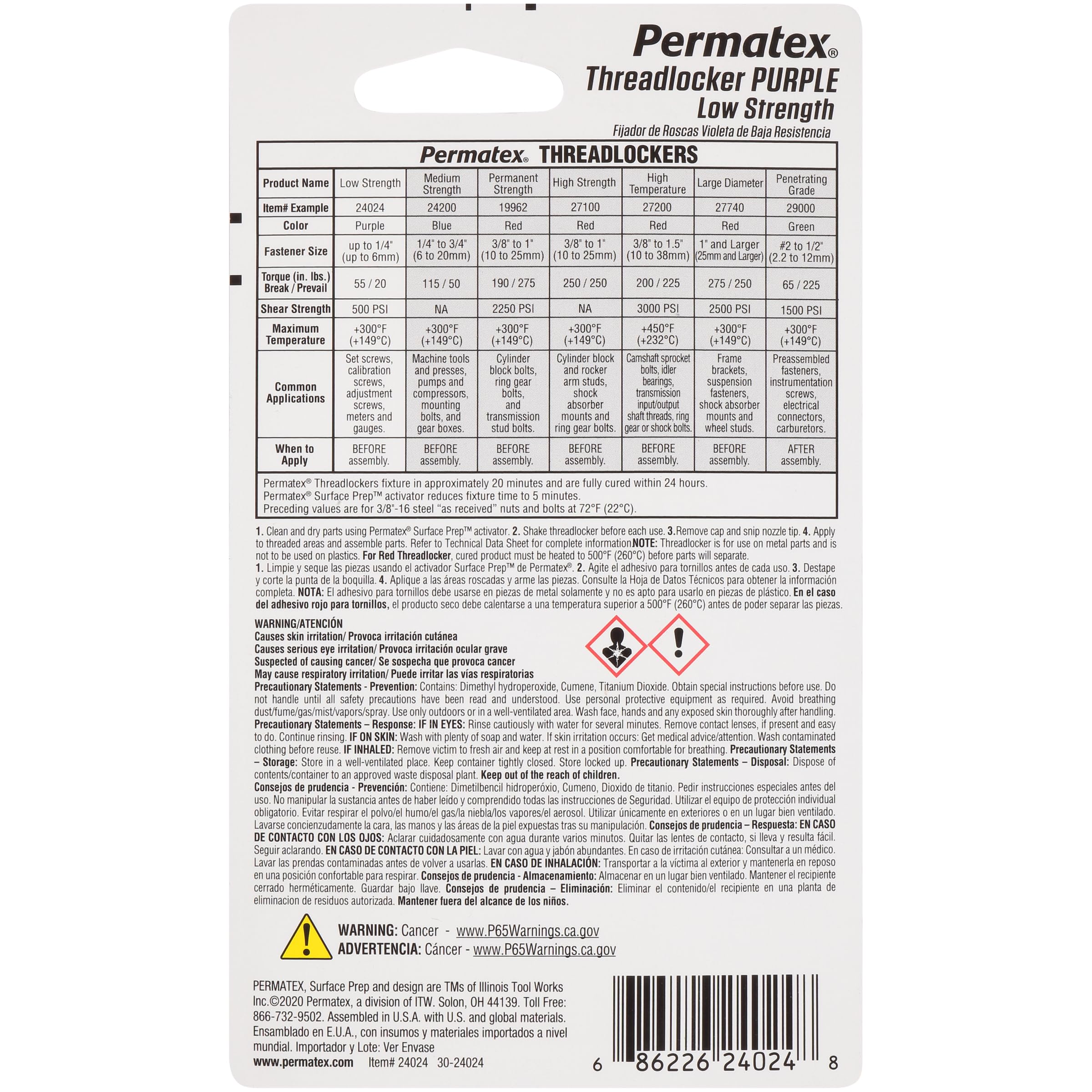 Low Strength Permatex Threadlocker Purple, 6 ml Tube