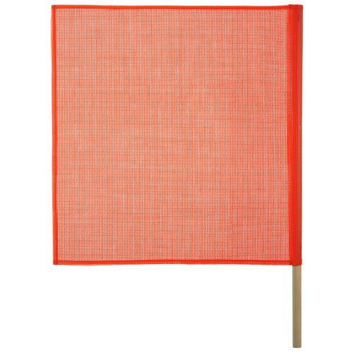18" x 18" Safety Flag Keeper with Wooden Dowel
